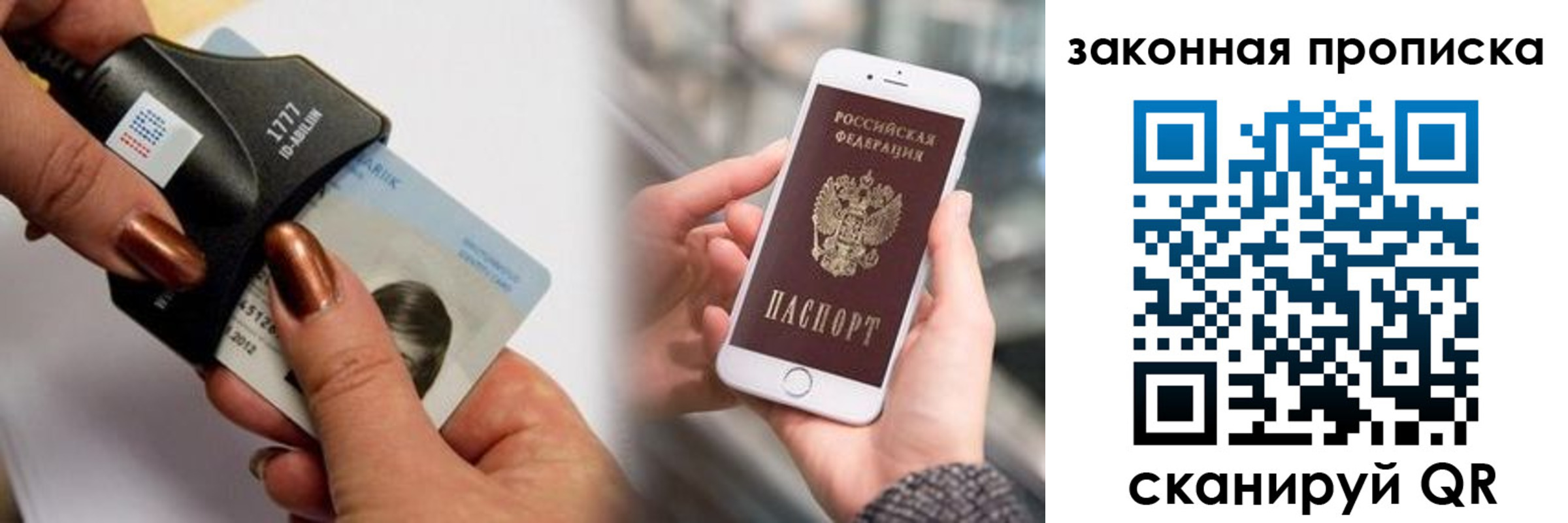 форма 3 в Мариинском Посаде